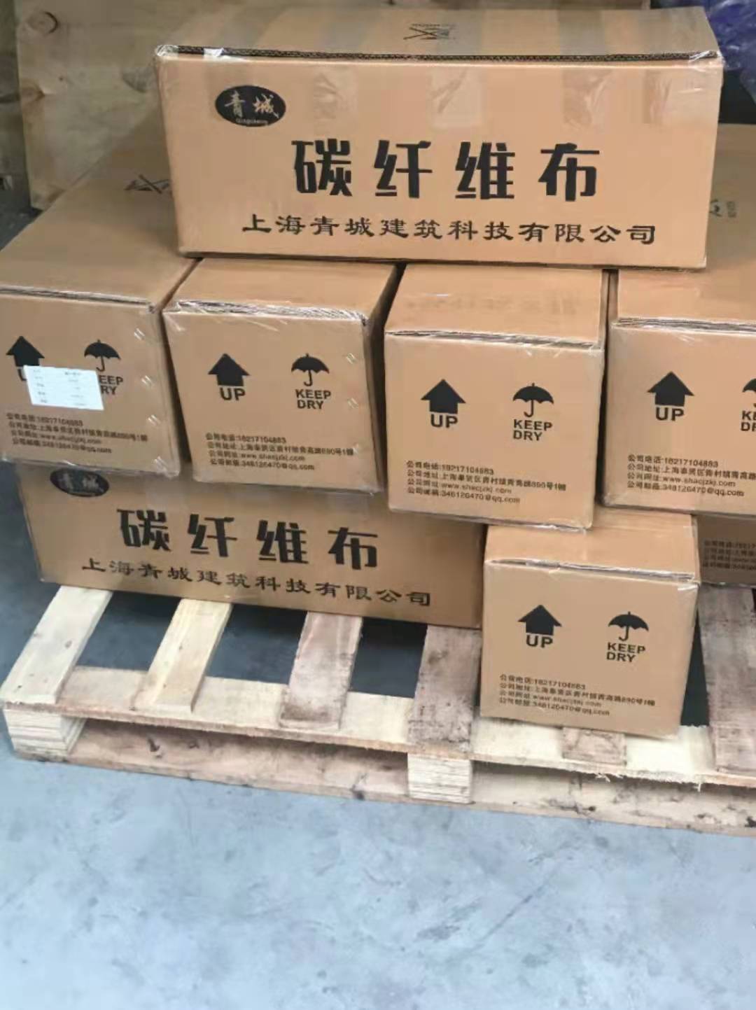 乌鲁木齐木结构建筑加固